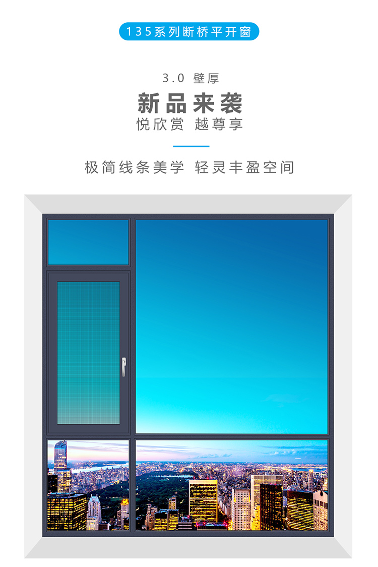 1588208993696630.jpg 135詳情01 (1).jpg