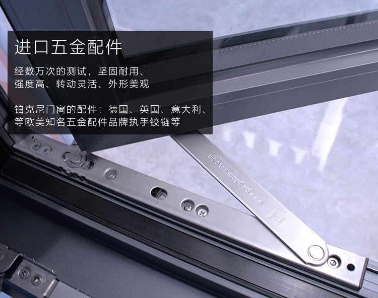 1588209060727941.jpg 135詳情01 (7).jpg