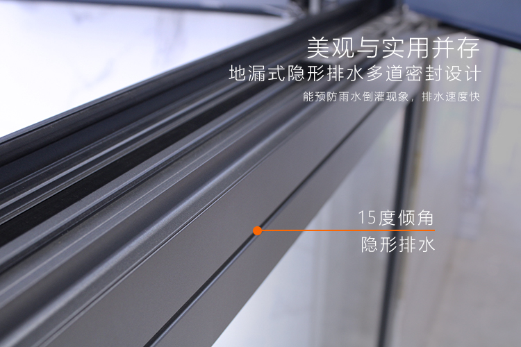 1588209067165120.jpg 135詳情01 (8).jpg