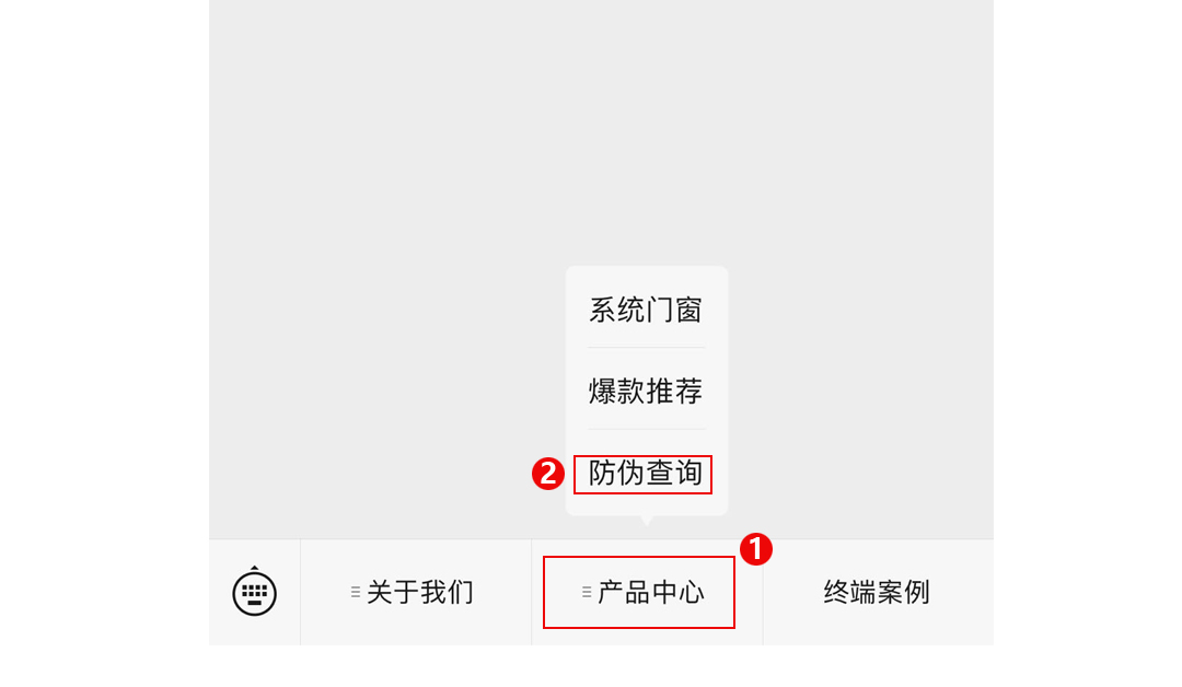 門窗 門窗十大品牌,門窗廠家 門窗 門窗十大品牌,門窗廠家