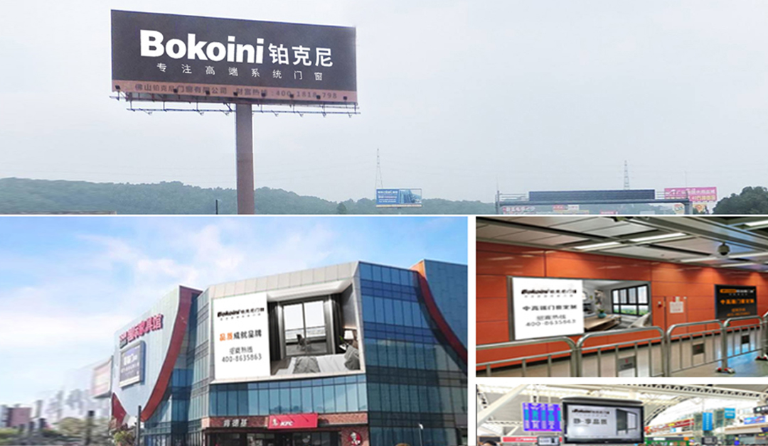 1598923919824352.jpg 宣傳推廣02.jpg