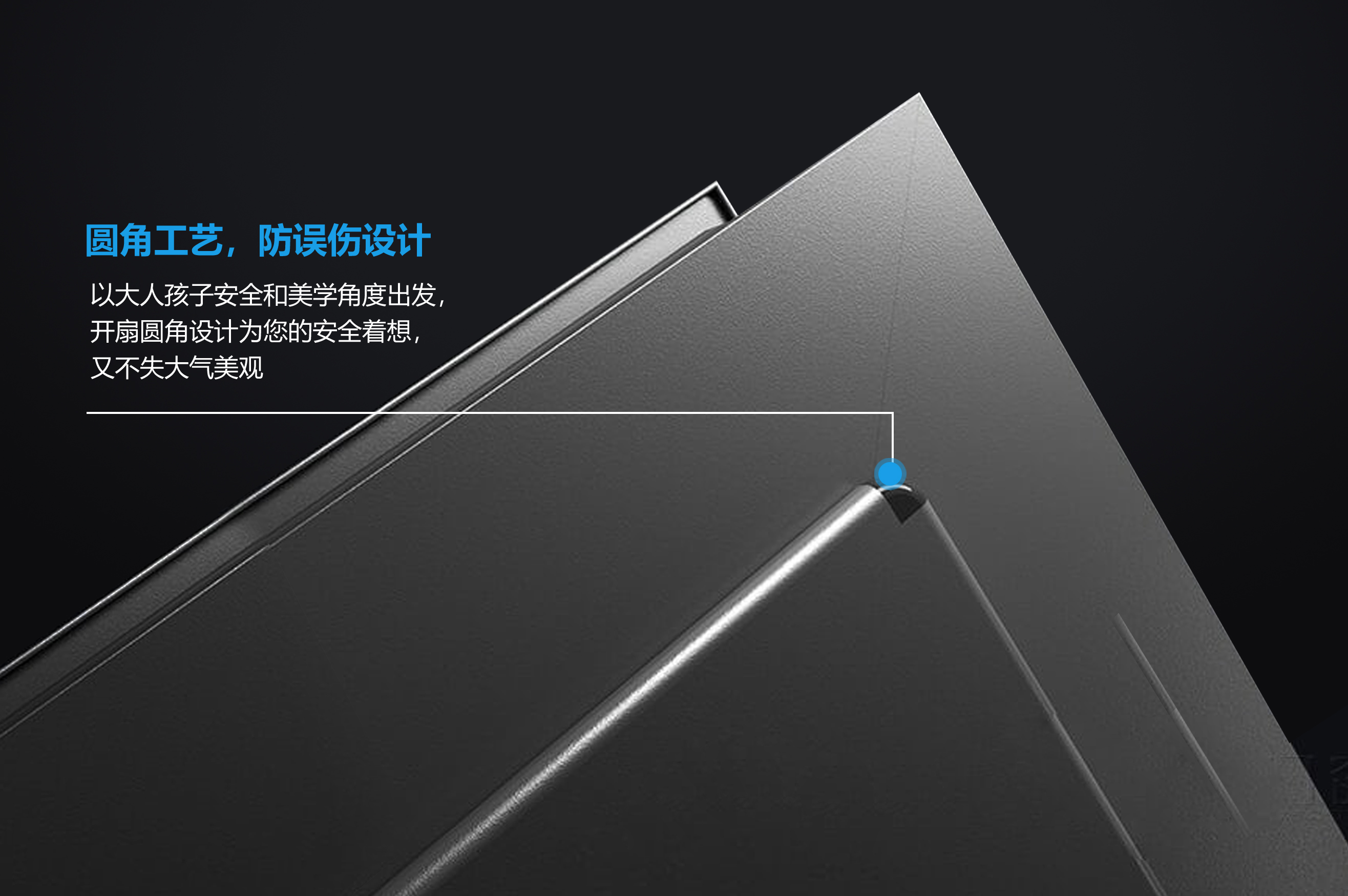 1601086450644919.jpg 系統(tǒng)窗優(yōu)勢(shì)02.jpg