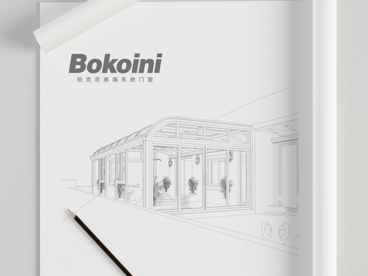 系統(tǒng)門窗、門窗、陽光房