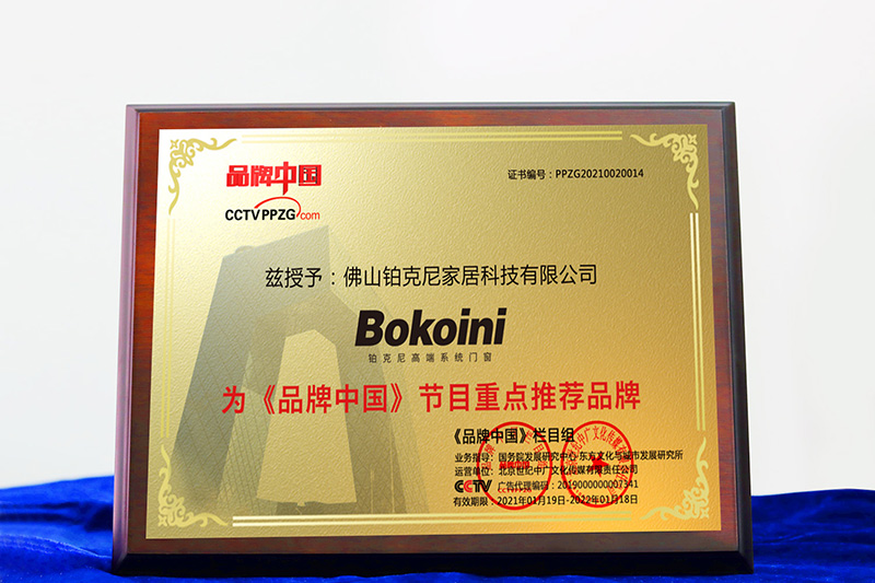 1612245338292784.jpg 1612245338292784.jpg