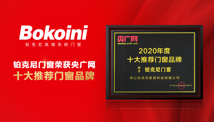 1612245597668863.jpg 1612245597668863.jpg