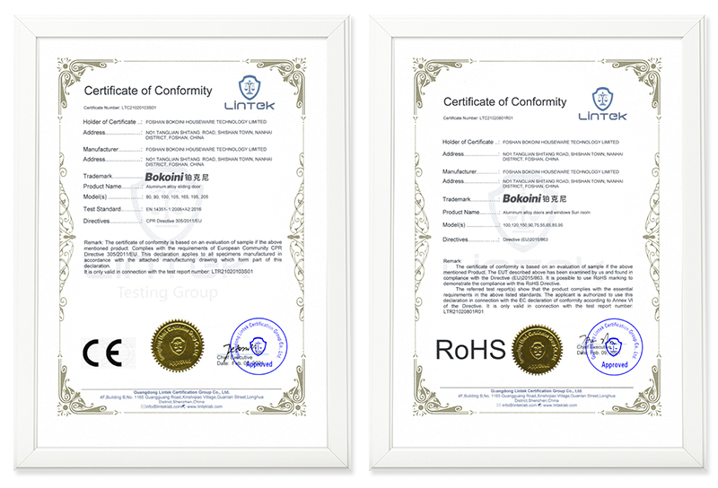 鉑克尼門(mén)窗