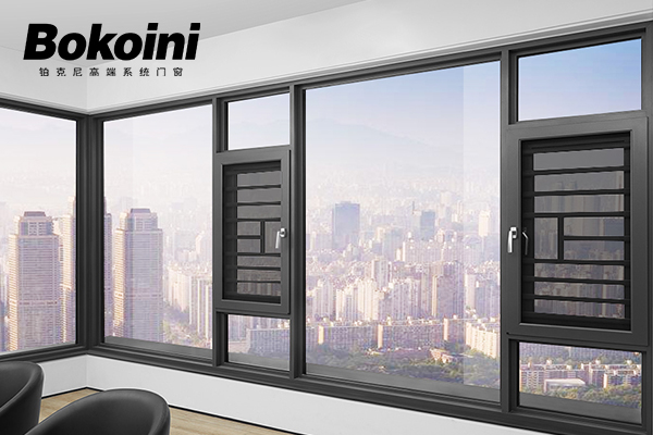 系統(tǒng)門窗 系統(tǒng)門窗