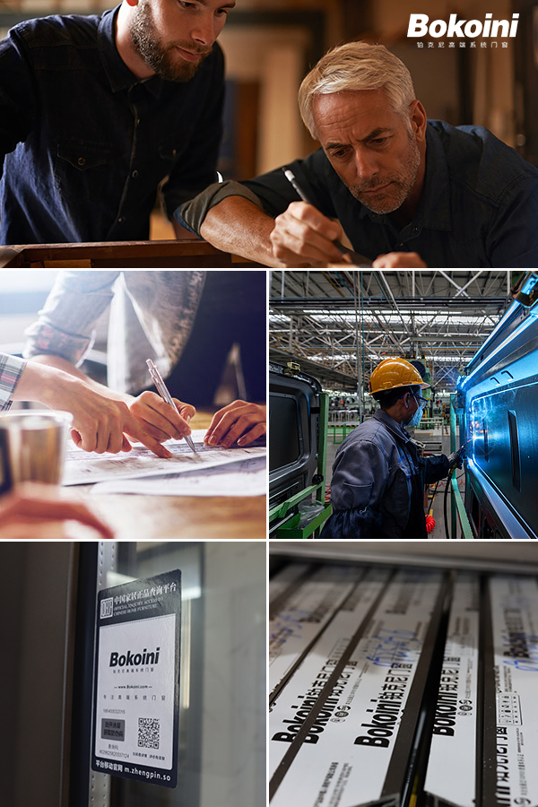 系統(tǒng)門窗，鉑克尼門窗，發(fā)展歷程