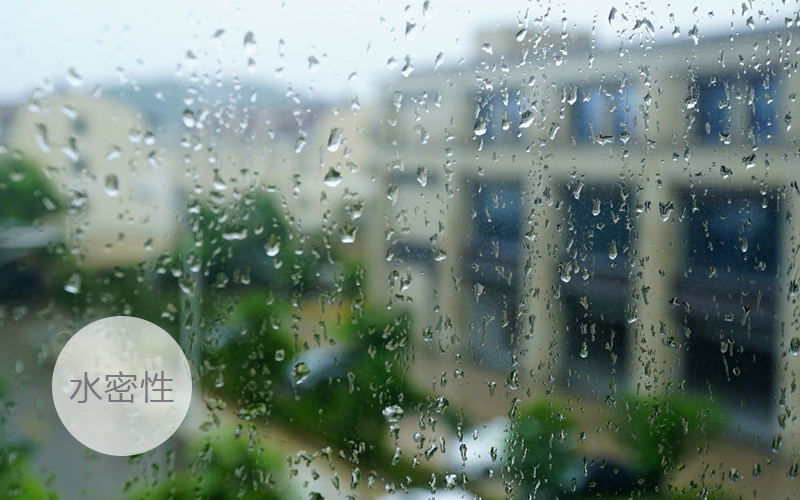 門窗廠家 門窗廠家