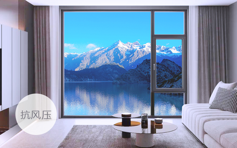 門窗廠家 門窗廠家