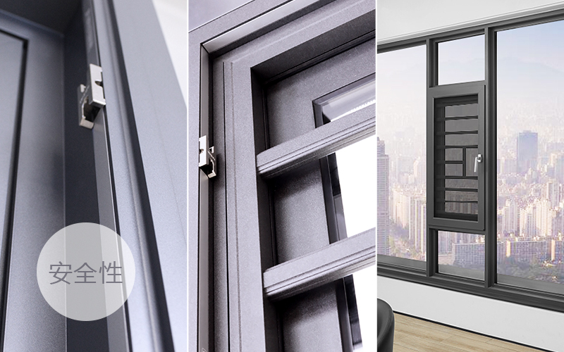 門窗廠家 門窗廠家