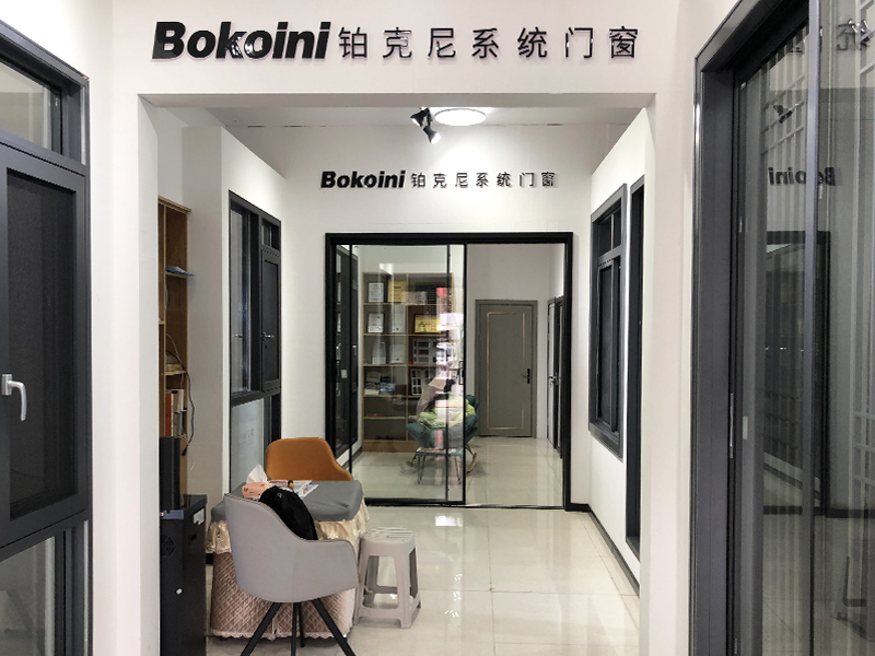 系統門窗 系統門窗