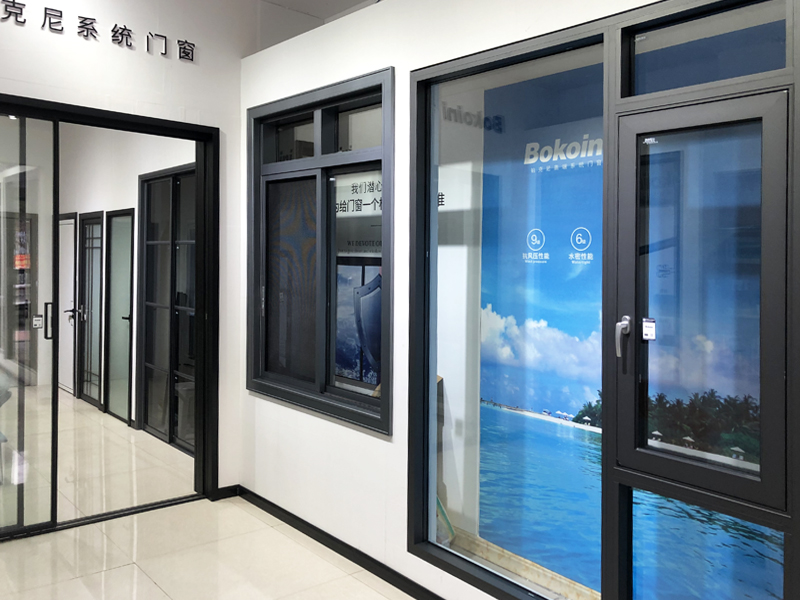 系統門窗 系統門窗