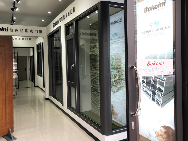 系統門窗 系統門窗