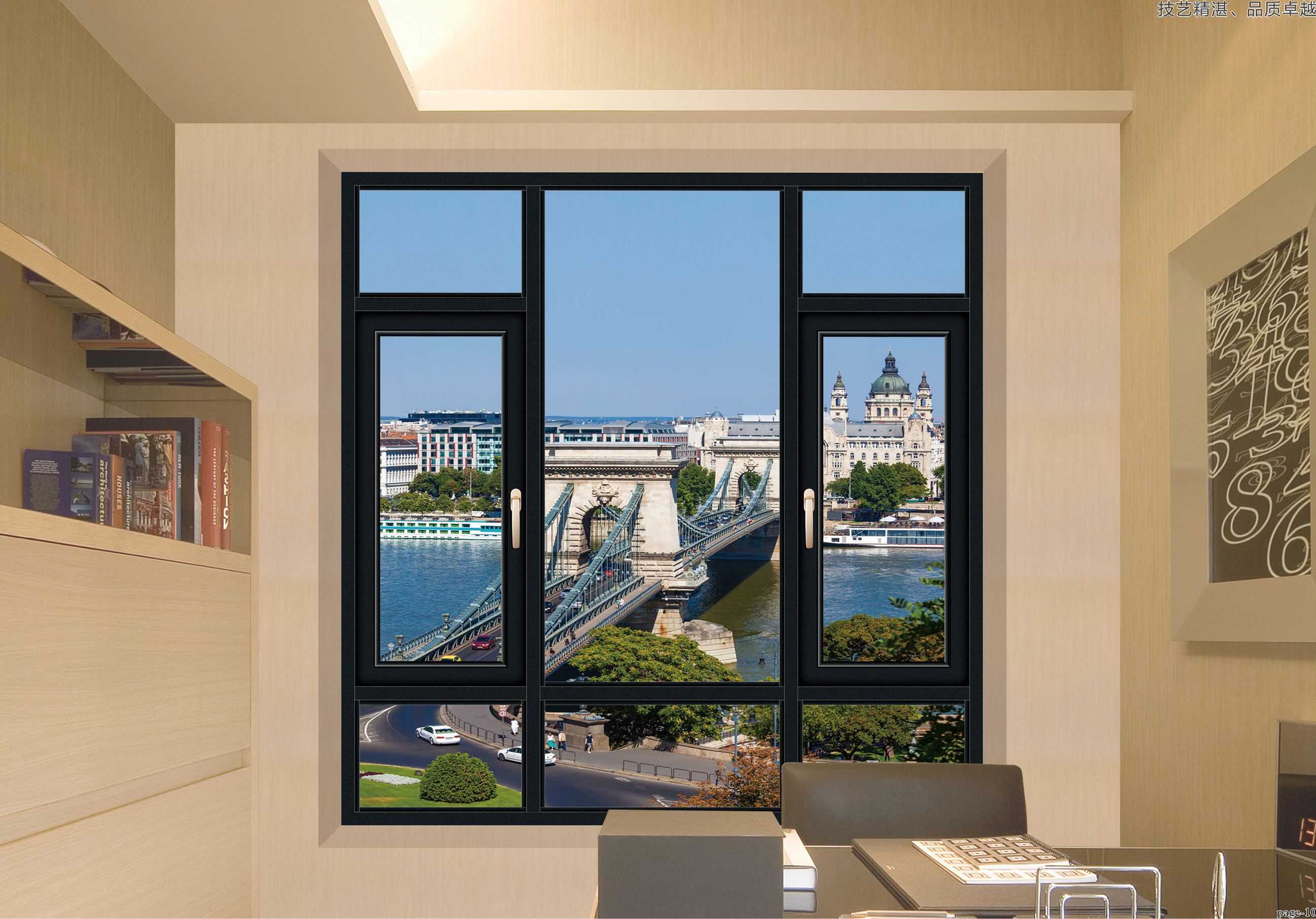 門窗十大品牌 門窗十大品牌