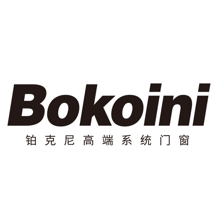 系統(tǒng)門(mén)窗 系統(tǒng)門(mén)窗